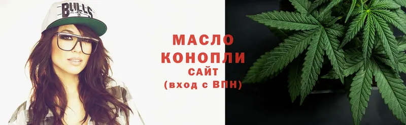 Дистиллят ТГК Wax  Нягань 